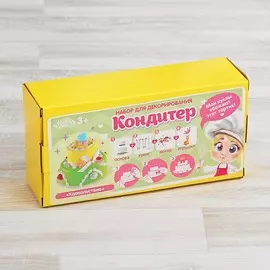 Набор юного кулинара