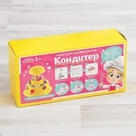 Набор юного кулинара