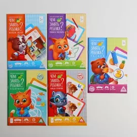 Книги - игры