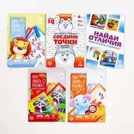 Книги - игры