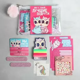 Набор в косметичке