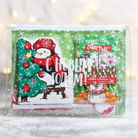 Набор в косметичке