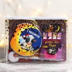 Набор в косметичке