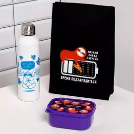 Набор в термосумке
