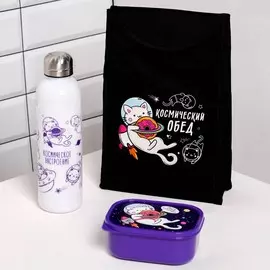 Набор в термосумке