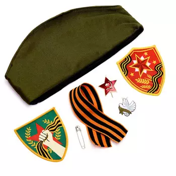 Набор военного на 9 мая