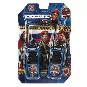 Набор военного ИГРАЕМ ВМЕСТЕ 1704T001-R