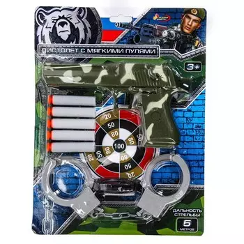 Набор военного ИГРАЕМ ВМЕСТЕ 2006G110-R