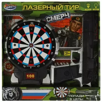 Набор военного ИГРАЕМ ВМЕСТЕ 2105G190-R