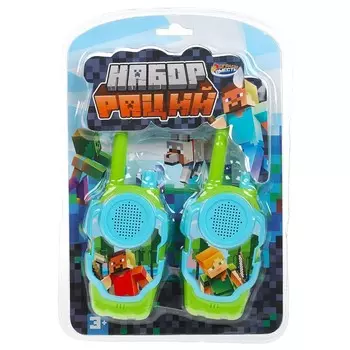 Набор военного ИГРАЕМ ВМЕСТЕ B1652073-R11