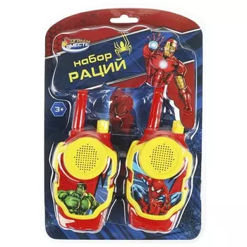 Набор военного ИГРАЕМ ВМЕСТЕ B1652073-R11