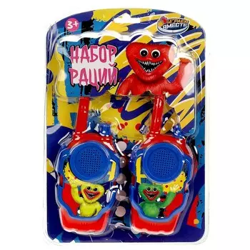 Набор военного ИГРАЕМ ВМЕСТЕ B1652073-R11