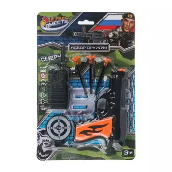 Набор военного ИГРАЕМ ВМЕСТЕ B1863584-R