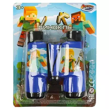 Набор военного ИГРАЕМ ВМЕСТЕ B1914134-R5