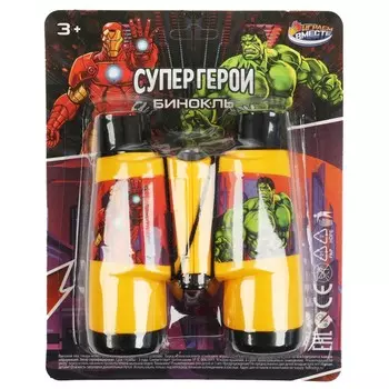 Набор военного ИГРАЕМ ВМЕСТЕ B1914134-R5