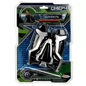 Набор военного ИГРАЕМ ВМЕСТЕ B2015288-R