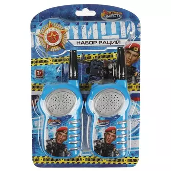 Набор военного ИГРАЕМ ВМЕСТЕ B2030056-R