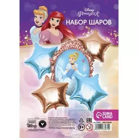 Набор воздушных шаров