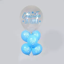 Воздушные шары 12