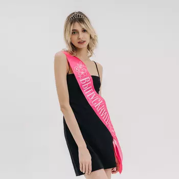 Набор выпускника