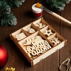 Набор заготовок в коробочке