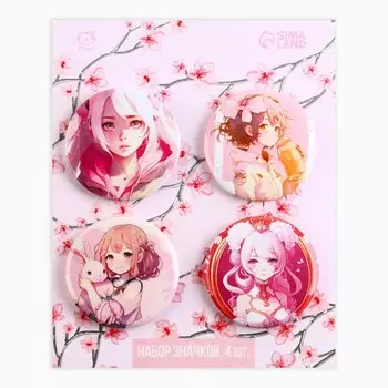 Набор закатных значков аниме