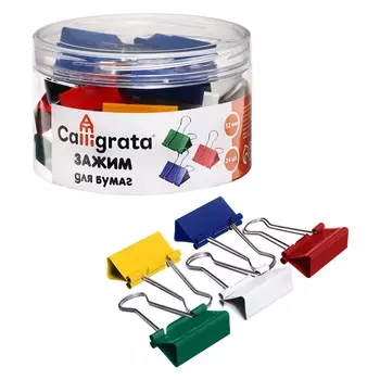 Набор зажимов для бумаг цветных 32 мм, 24 штук, 5 цветов, в пластиковой тубе