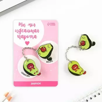 Набор значков