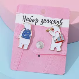 Набор значков (2шт)