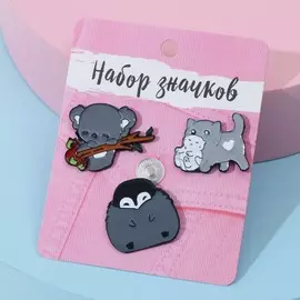 Набор значков (3шт)