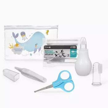 Набор для ухода за новорожденным 6 в1, крошка я