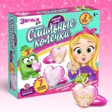 Набор для опытов