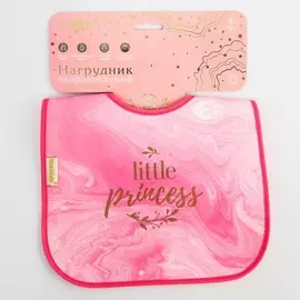 Нагрудник для кормления little princess непромокаемый на липучке, с карманом