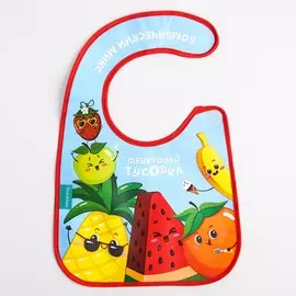 Нагрудник для кормления