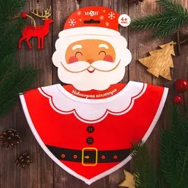 Нагрудник -бандана непромокаемый