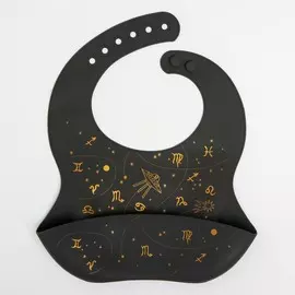 Нагрудник для кормления детский m&b