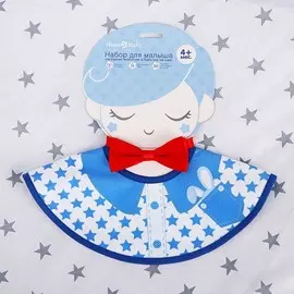 Нагрудник детский с повязкой