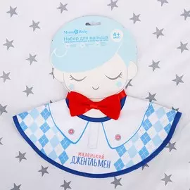 Нагрудник детский с повязкой