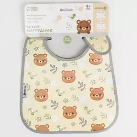 Нагрудник непромокаемый крошка я