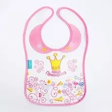 Нагрудник для кормления m&b