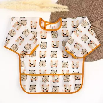 Нагрудник с рукавами и карманом