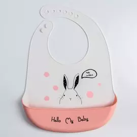 Нагрудник для кормления