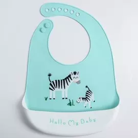 Нагрудник для кормления