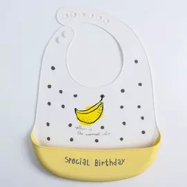 Нагрудник для кормления силиконовый с карманом, цвет белый/желтый