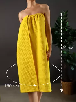 Накидка для сауны