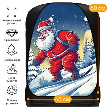 Накидка на сиденье автомобильное cartage дед мороз сноуборд, пвх, 60 х 45 см, европодвес