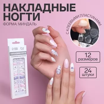Накладные ногти, 24 шт., с клеевыми пластинами, форма миндаль, розовые, сиреневые