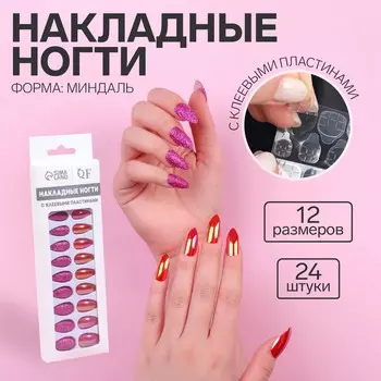 Накладные ногти, 24 шт., с клеевыми пластинами, форма миндаль, с блестками, голографические, розовые, красные