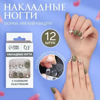 Накладные ногти