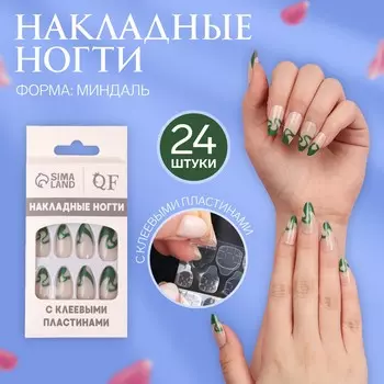 Накладные ногти